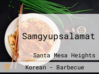 Samgyupsalamat