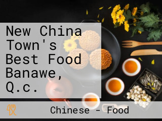 New China Town's Best Food Banawe, Q.c.