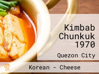 Kimbab Chunkuk 1970