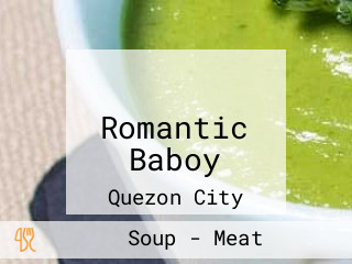 낭만돼지 Romantic Baboy