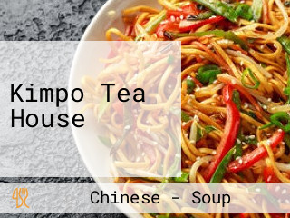 Kimpo Tea House