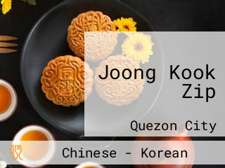 Joong Kook Zip