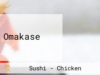 Omakase