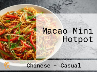 Macao Mini Hotpot