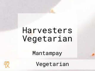 Harvesters Vegetarian