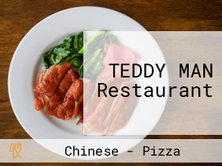 TEDDY MAN Restaurant