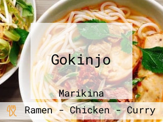 Gokinjo