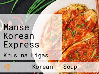 Manse Korean Express