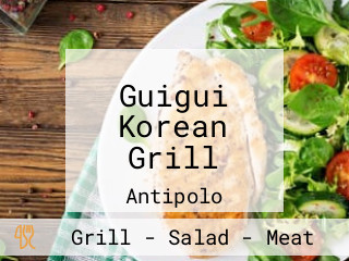 Guigui Korean Grill