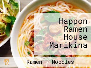 Happon Ramen House Marikina