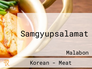 Samgyupsalamat