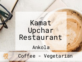 Kamat Upchar Restaurant