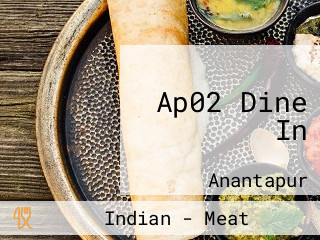 Ap02 Dine In