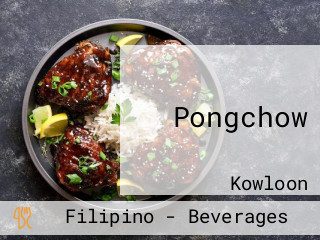 Pongchow