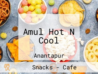 Amul Hot N Cool