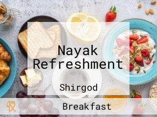 Nayak Refreshment