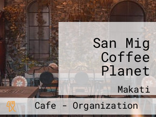 San Mig Coffee Planet