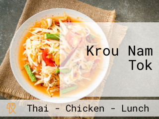 Krou Nam Tok