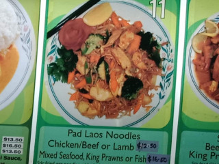 Zap Lai Laos Food