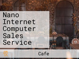 Nano Internet Computer Sales Service