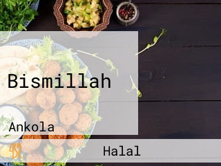 Bismillah