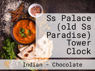 Ss Palace (old Ss Paradise) Tower Clock