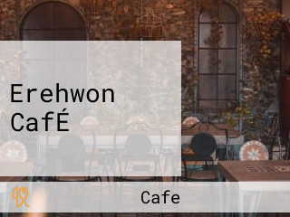 Erehwon CafÉ