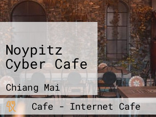 Noypitz Cyber Cafe