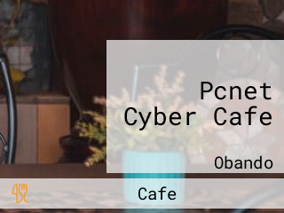 Pcnet Cyber Cafe