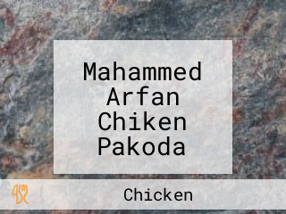 Mahammed Arfan Chiken Pakoda Shop (pubg Pakoda)