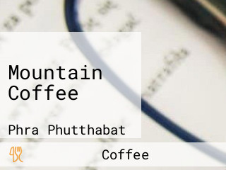 Mountain Coffee