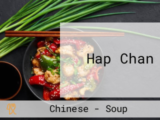 Hap Chan