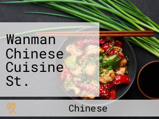 Wanman Chinese Cuisine St. Francis Meyc