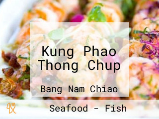 Kung Phao Thong Chup