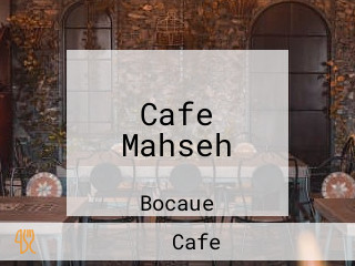 Cafe Mahseh