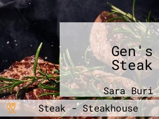 Gen's Steak