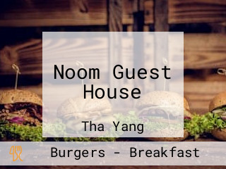 Noom Guest House