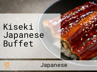 Kiseki Japanese Buffet