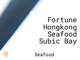 Fortune Hongkong Seafood Subic Bay Freeport Zone