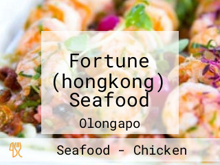 Fortune (hongkong) Seafood