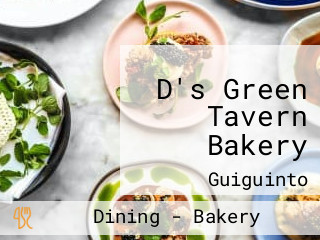 D's Green Tavern Bakery