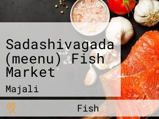 Sadashivagada (meenu) Fish Market