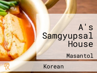 A's Samgyupsal House