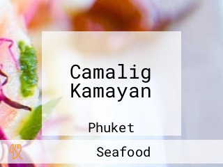 Camalig Kamayan