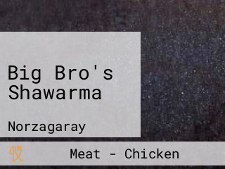 Big Bro's Shawarma