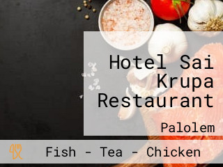 Hotel Sai Krupa Restaurant