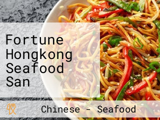 Fortune Hongkong Seafood San Fernando Pampanga