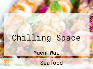 หมูกระทะหน้าบ้าน Chilling Space