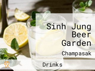 Sinh Jung Beer Garden