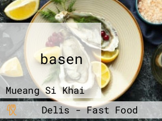 ร้านbasen